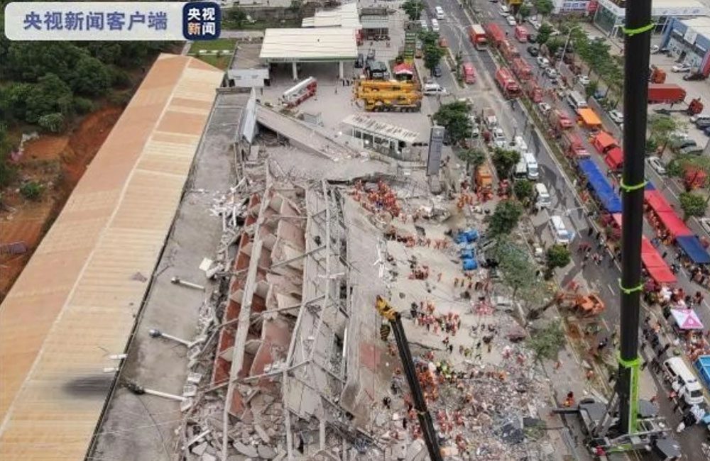 Collapse of Xinjia Express Hotel, China @eetor3 / Pinterest.com