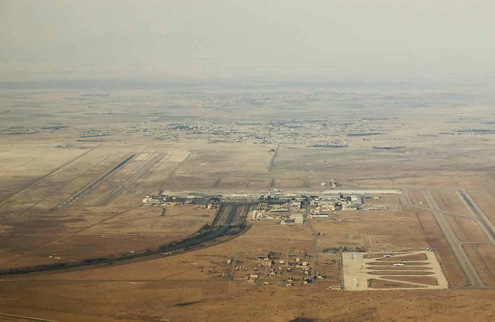 Damascus International Airport - Siria ©Ercan Karakas / Wikimedia.org