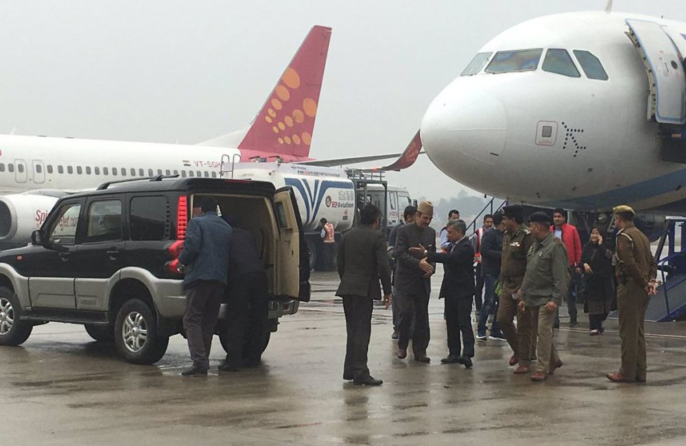 Jammu Airport - India @northlines / Pinterest.com