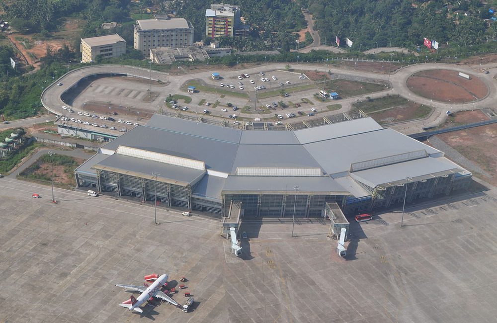 Jaipur Airport - India ©Premnath Kudva / Wikimedia.org