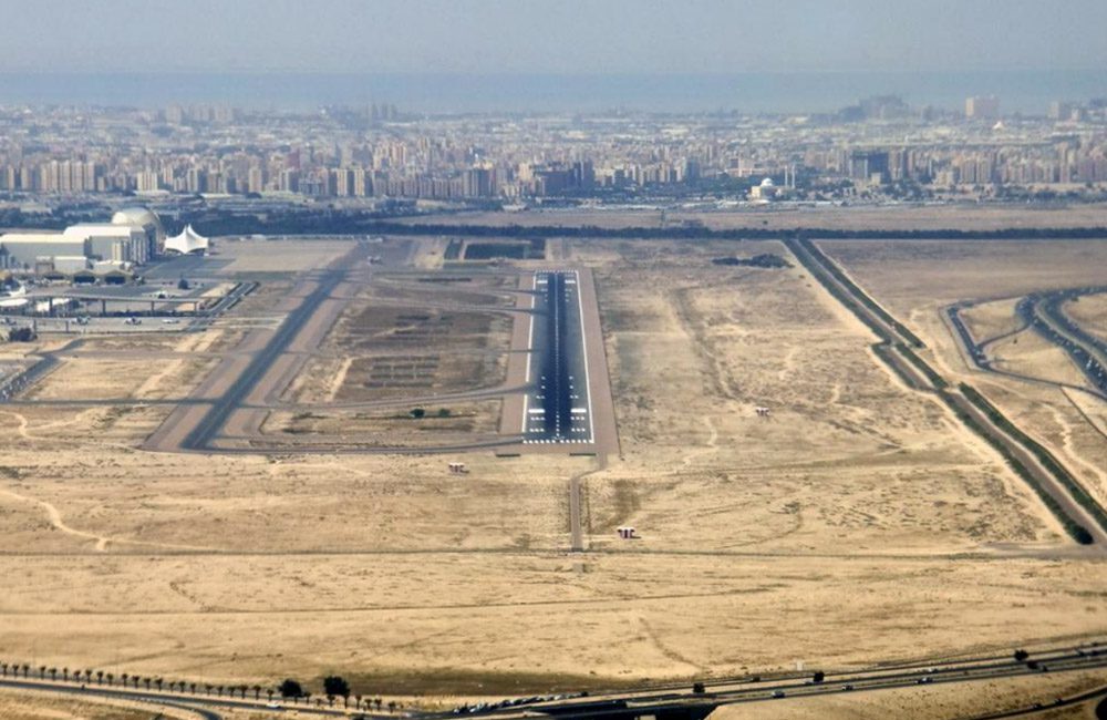 Kuwait International Airport - Kuwait ©wikimapia.org