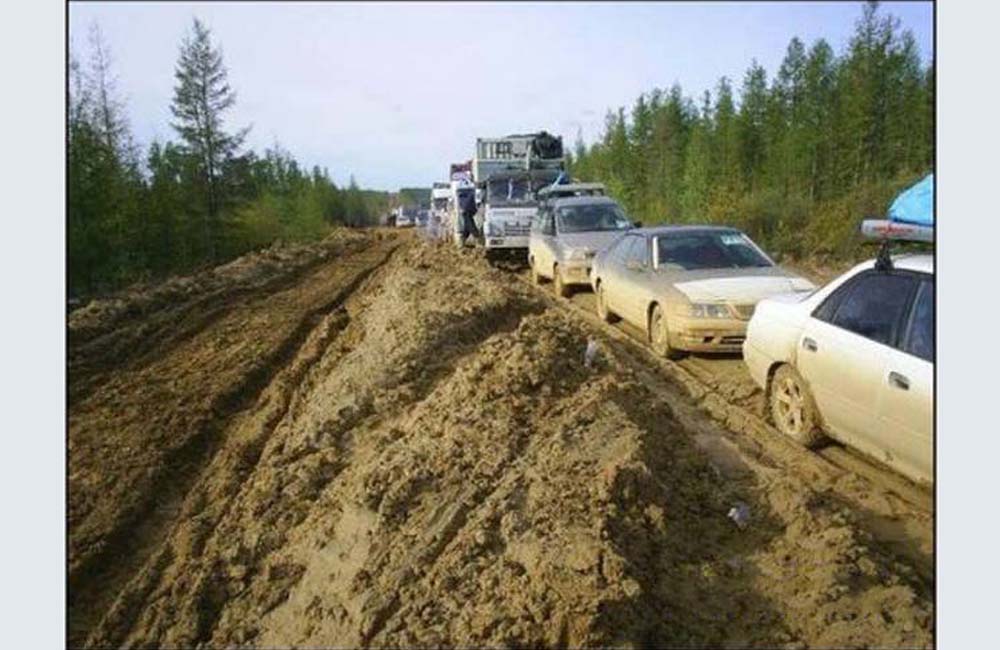 A360 Lena Highway, Russia @gstefanilover / Pinterest.com