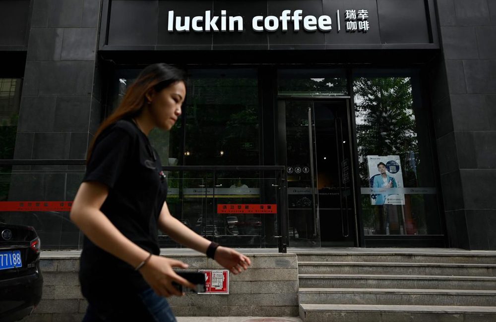 Luckin Coffee @BreakingAsiaHQ / Twitter.com